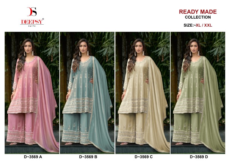 D 3569 A To D By Deepsy Viscose Tissue Silk Salwar Kameez 